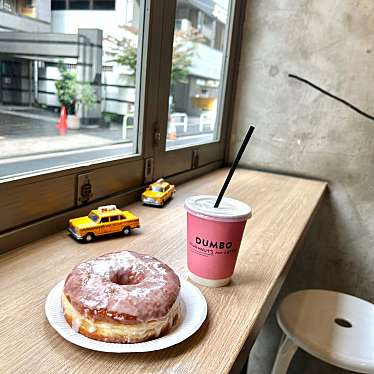 DUMBO Doughnuts and Coffee AZABU JUBANのundefinedに実際訪問訪問したユーザーunknownさんが新しく投稿した新着口コミの写真