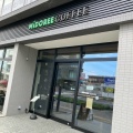 実際訪問したユーザーが直接撮影して投稿した新曽カフェMIDOREE COFFEE 北戸田店の写真