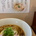 実際訪問したユーザーが直接撮影して投稿した芝ラーメン専門店らぁ麺 六花の写真