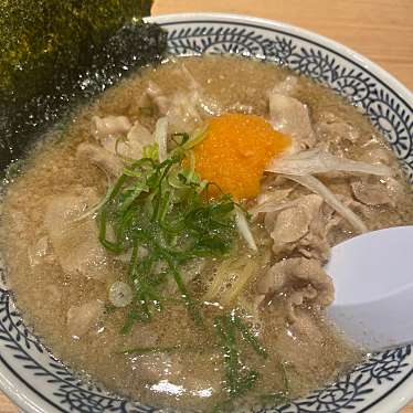 丸源ラーメン 吹田千里店のundefinedに実際訪問訪問したユーザーunknownさんが新しく投稿した新着口コミの写真