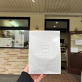 実際訪問したユーザーが直接撮影して投稿した大願寺ケーキ川口洋菓子店の写真