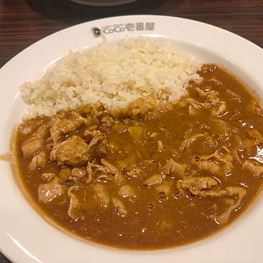 実際訪問したユーザーが直接撮影して投稿した池田町カレーCoCo壱番屋 JR西宮駅前店の写真