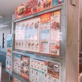 実際訪問したユーザーが直接撮影して投稿した東江ハンバーガーA&W 名護店の写真