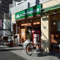 実際訪問したユーザーが直接撮影して投稿した浦舟町ファーストフードモスバーガー 横浜医大前店の写真
