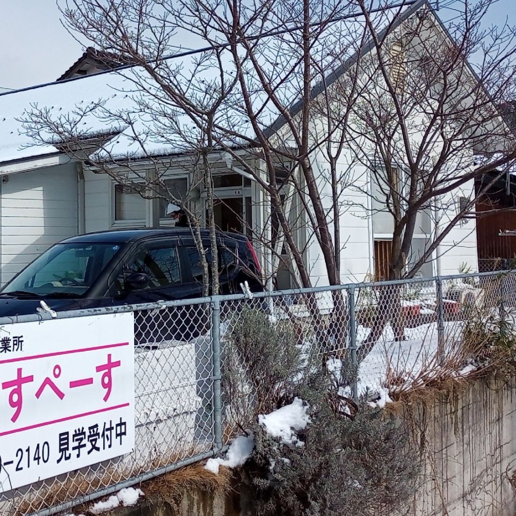 実際訪問したユーザーが直接撮影して投稿した芦屋お弁当満点キッチン/ここすぺーすの写真