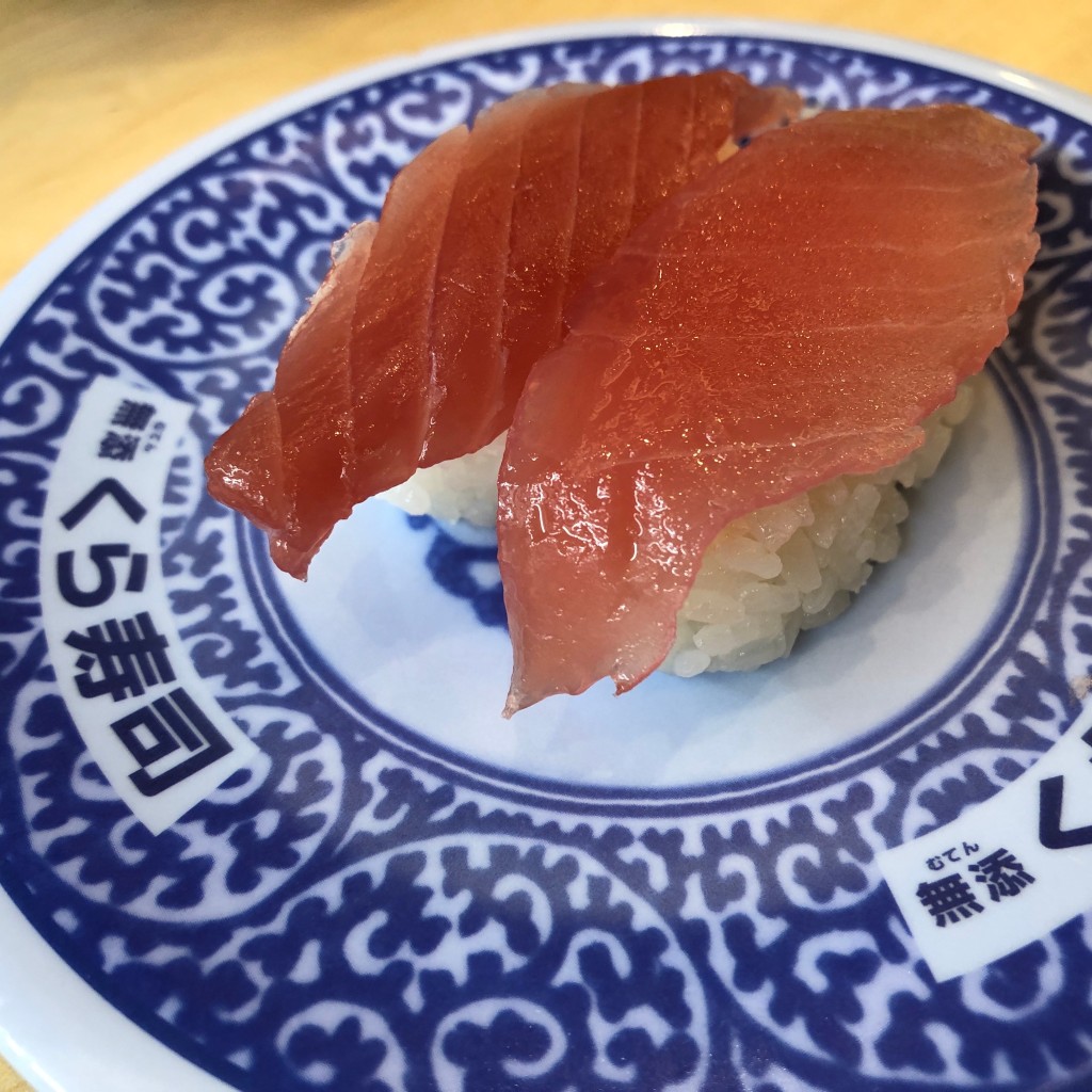 ユーザーが投稿した寿司皿の写真 - 実際訪問したユーザーが直接撮影して投稿した西府町回転寿司くら寿司 府中店の写真