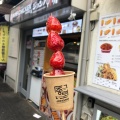 実際訪問したユーザーが直接撮影して投稿した大名スイーツジョンノハットグ 大名店の写真