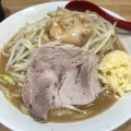 実際訪問したユーザーが直接撮影して投稿した戸塚町ラーメン専門店豚仙人 戸塚店の写真