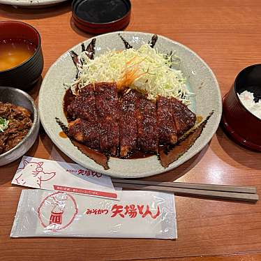 名古屋名物 みそかつ 矢場とん 栄セントライズ店のundefinedに実際訪問訪問したユーザーunknownさんが新しく投稿した新着口コミの写真