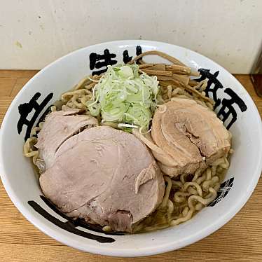 実際訪問したユーザーが直接撮影して投稿した閖上ラーメン専門店天童製麺 中華そばの写真