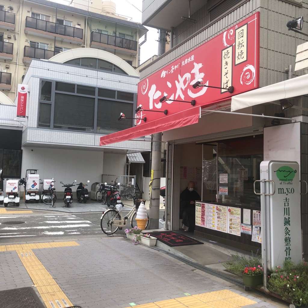 実際訪問したユーザーが直接撮影して投稿した阪南町たこ焼き丸幸水産 昭和町店の写真