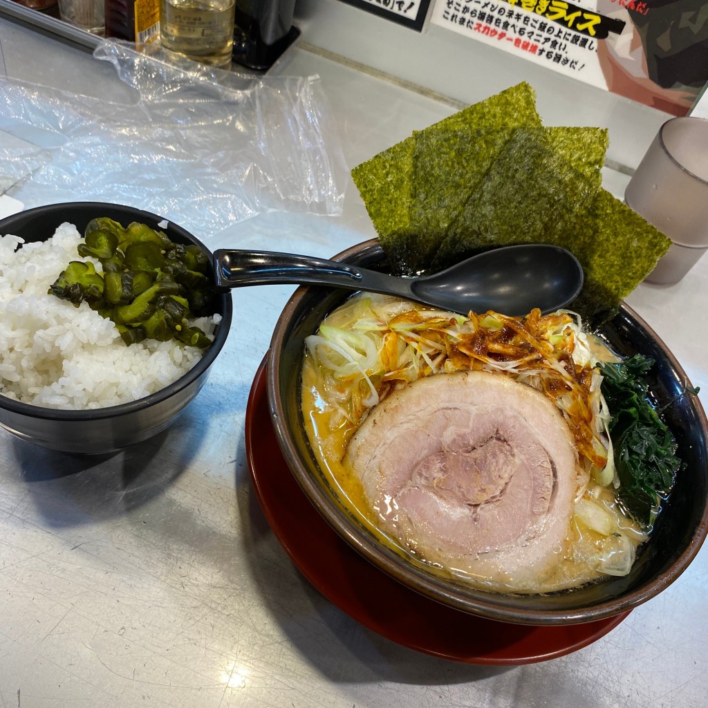 ユーザーが投稿したネギラーメン(辛)の写真 - 実際訪問したユーザーが直接撮影して投稿した習志野台ラーメン / つけ麺横浜家系らーめん 北習家の写真