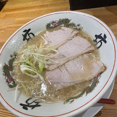 ラーメンの坊歩 千中店のundefinedに実際訪問訪問したユーザーunknownさんが新しく投稿した新着口コミの写真