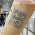 アールグレイ - 実際訪問したユーザーが直接撮影して投稿した文京町カフェFOOD BOAT Cafe けやきウォーク前橋店の写真のメニュー情報