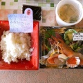 実際訪問したユーザーが直接撮影して投稿した塩山下於曽魚介 / 海鮮料理きたいの写真