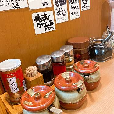 Snufkinと風さんが投稿した神楽坂ラーメン専門店のお店俺流塩らーめん 神楽坂店/オレリュウシオラーメン カグラザカテンの写真