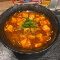 うまからマーボー麺 - 実際訪問したユーザーが直接撮影して投稿した野木崎中華料理南国酒家 広東麺飯房 Pasar守谷下り店の写真のメニュー情報