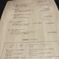 実際訪問したユーザーが直接撮影して投稿した山手通カフェThe CAFE eat salonの写真