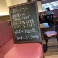 実際訪問したユーザーが直接撮影して投稿した龍野町日山ビストロBistro PETIT TONTONの写真