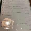 実際訪問したユーザーが直接撮影して投稿した北浜喫茶店喫茶なつめの写真