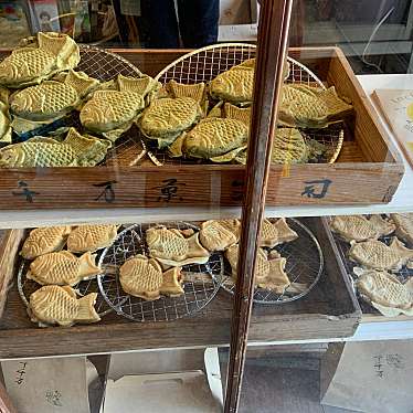 実際訪問したユーザーが直接撮影して投稿した小木町和菓子十千万の写真