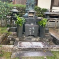 実際訪問したユーザーが直接撮影して投稿した平田町中山寺延光寺の写真