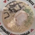 実際訪問したユーザーが直接撮影して投稿した吉敷町ラーメン専門店一風堂 コクーンシティ店の写真