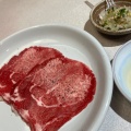 実際訪問したユーザーが直接撮影して投稿した九品寺肉料理焼肉屋 元気カルビの写真