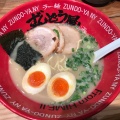 実際訪問したユーザーが直接撮影して投稿した心斎橋筋ラーメン専門店ずんどう屋 心斎橋店の写真