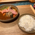 実際訪問したユーザーが直接撮影して投稿した前田九条スープカレーキッチン グリズリーの写真
