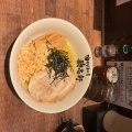 実際訪問したユーザーが直接撮影して投稿した栄ラーメン / つけ麺油そば専門店 歌志軒 栄店の写真