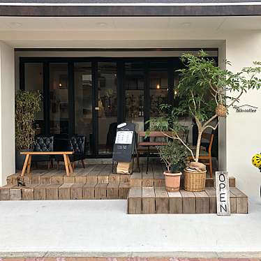 ぎんじろうさんが投稿した諏訪喫茶店のお店タロ コーヒー/talo coffeeの写真