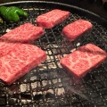 実際訪問したユーザーが直接撮影して投稿した堀川町焼肉炭火焼肉 極味の写真