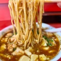実際訪問したユーザーが直接撮影して投稿した白江町中華料理龍華の写真
