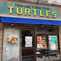 実際訪問したユーザーが直接撮影して投稿した桜丘町ハンバーガーturtlesの写真