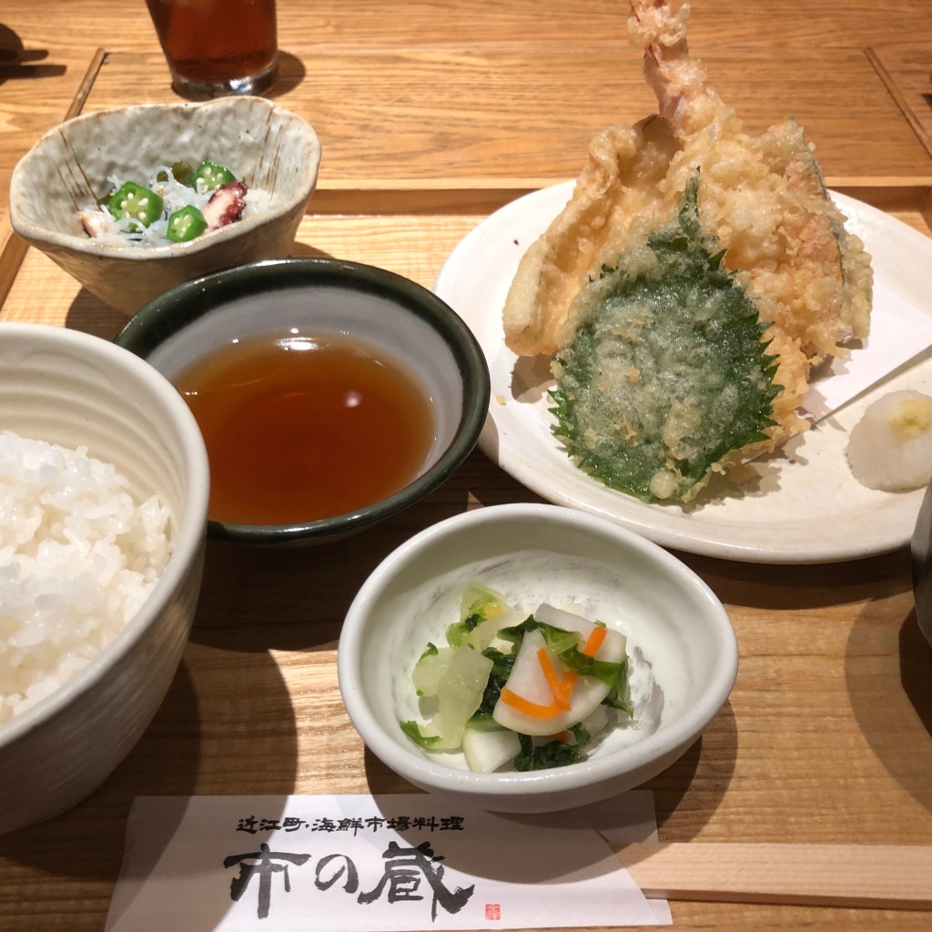 ユーザーが投稿した天ぷら定食の写真 - 実際訪問したユーザーが直接撮影して投稿した青草町魚介 / 海鮮料理近江町・海鮮市場料理 市の蔵の写真