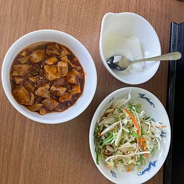 中國麺飯食堂 祥龍房 東八道路店のundefinedに実際訪問訪問したユーザーunknownさんが新しく投稿した新着口コミの写真