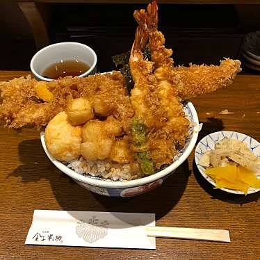 日本橋天丼 金子半之助 本店のundefinedに実際訪問訪問したユーザーunknownさんが新しく投稿した新着口コミの写真