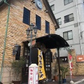 実際訪問したユーザーが直接撮影して投稿した宮下カフェウエスト本店の写真