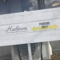 実際訪問したユーザーが直接撮影して投稿した川島野田町カフェHaleiwa cafe 京都桂店の写真