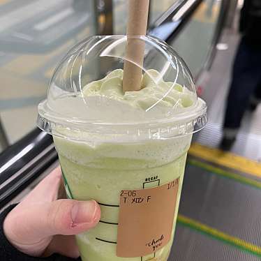 スターバックスコーヒー ekie広島店のundefinedに実際訪問訪問したユーザーunknownさんが新しく投稿した新着口コミの写真