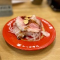 実際訪問したユーザーが直接撮影して投稿した尾花川回転寿司かっぱ寿司 大津尾花川店の写真