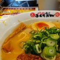 実際訪問したユーザーが直接撮影して投稿した駅南町ラーメン / つけ麺ふくちあん 本店の写真