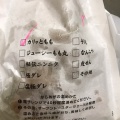 実際訪問したユーザーが直接撮影して投稿した茜部菱野からあげからやま 岐阜茜部店の写真