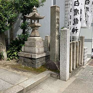 実際訪問したユーザーが直接撮影して投稿した名駅南神社白鷹龍神の写真