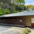 実際訪問したユーザーが直接撮影して投稿した鹿谷町茶道体験浜松市茶室 松韻亭の写真