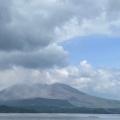 実際訪問したユーザーが直接撮影して投稿した桜島二俣町山 / 峠桜島の写真