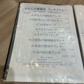 実際訪問したユーザーが直接撮影して投稿した矢田南魚介 / 海鮮料理嘉文 大曽根店の写真