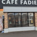 実際訪問したユーザーが直接撮影して投稿した桃園カフェカフェ ファディ 桃園店の写真