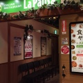 実際訪問したユーザーが直接撮影して投稿した新宿イタリアンゆであげパスタ&焼き上げピザ ラパウザ 新宿伊勢丹前店の写真
